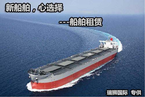 海運提單的種類、提單業(yè)務(wù)類型