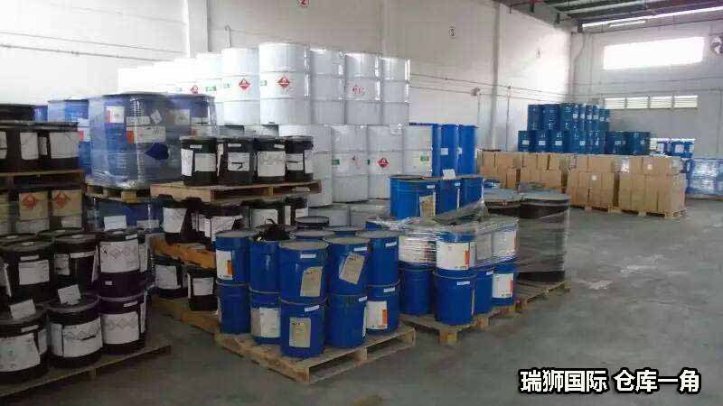 國際物流 國際貨運代理 貨運代理公司 航空國際貨運 ?？章?lián)運 多式聯(lián)運