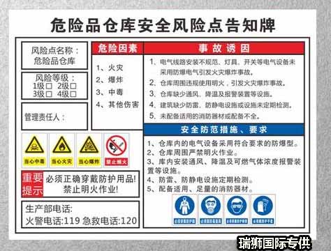 中國各大口岸雜費(fèi)查詢、港口港雜費(fèi)查詢 口岸雜費(fèi)查詢 港雜費(fèi)查詢  港口費(fèi)用  口岸費(fèi)用