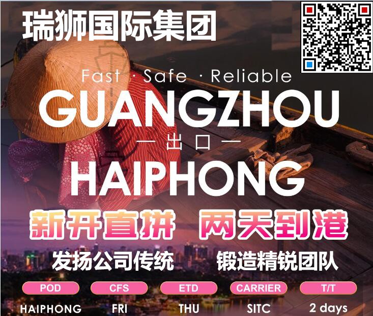 中澳fta產地證 CO/FA/FE/FTA/中澳FTA,印尼代辦 中澳fta產地證 優(yōu)勢代辦中澳fta產地證,廣州辦理產地證,form e產地證代辦,十年專業(yè)辦理產地證,貿促會認證