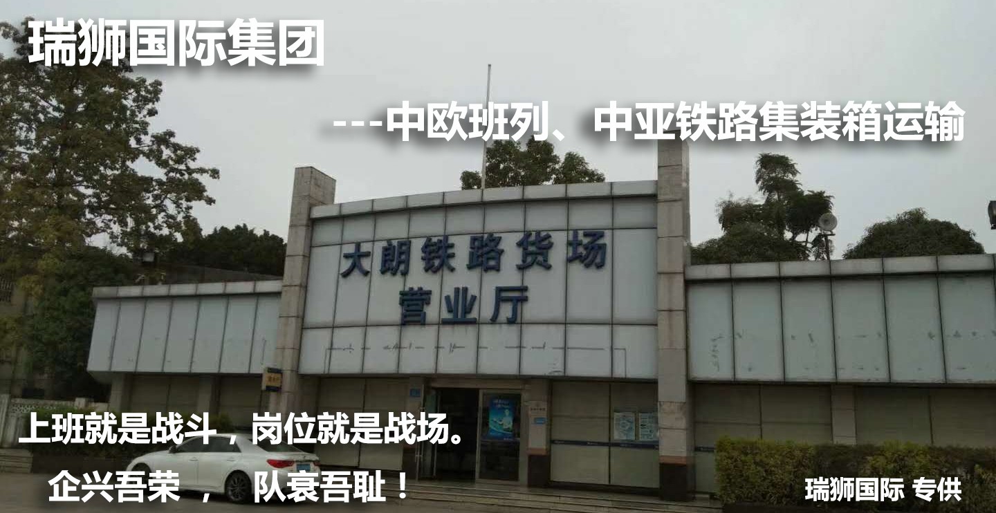 貨運代理FOB運輸、CIF物流、CFR貨運、貨運代理DAP國際物流、DDU國際貨運代理、DDP雙清包稅到門