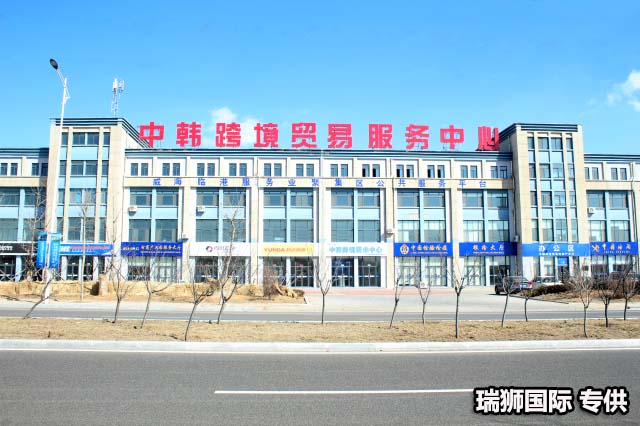 國(guó)際物流 國(guó)際貨運(yùn)代理 貨運(yùn)代理公司 航空國(guó)際貨運(yùn) ?？章?lián)運(yùn) 多式聯(lián)運(yùn)