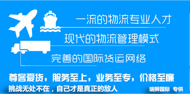 馬來西亞專線，馬來西亞包稅專線，馬來西亞雙清專線，馬來西亞雙清快遞，馬來西亞包稅快遞，電子煙到馬來西亞雙清快遞，煙油到馬來西亞雙清包稅空運快遞