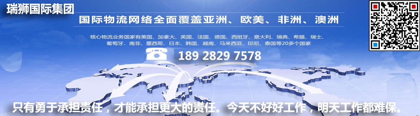 馬來西亞專線，馬來西亞包稅專線，馬來西亞雙清專線，馬來西亞雙清快遞，馬來西亞包稅快遞，電子煙到馬來西亞雙清快遞，煙油到馬來西亞雙清包稅空運快遞