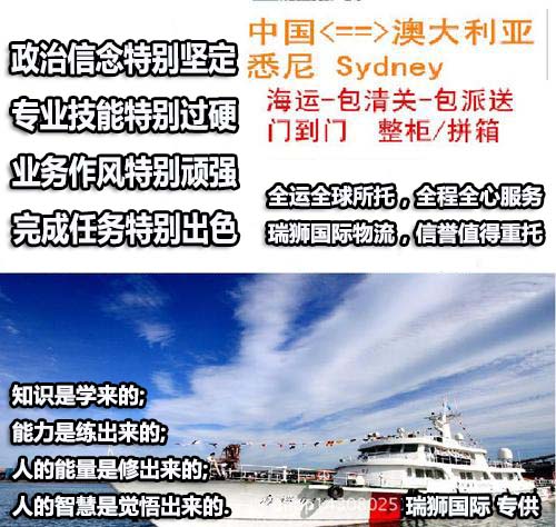 頭程亞馬遜fba 亞馬遜推薦的頭程服務(wù)商 日本亞馬遜fba頭程價(jià)格 亞馬遜頭程轉(zhuǎn)單號(hào) 亞馬遜fba海運(yùn)頭程 亞馬遜頭程是什么 亞馬遜fba頭程方式 亞馬遜合作頭程 德國(guó)亞馬遜fba頭程